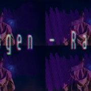 Oxygen Rarri Travis Scott Astroworld Type Beat