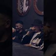 Чолпон Ата Бостери Рэп