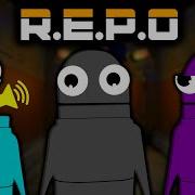 Репо Щекотатель Яичек