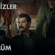 Isimsizler