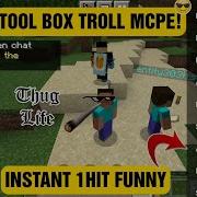 Чит Мод На Майнкрафт Пе Toolbox Mcpe