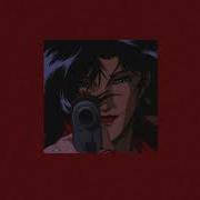 Бесприданница Slowed