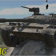 World Of Tanks Blitz Obj 140 Gameplay