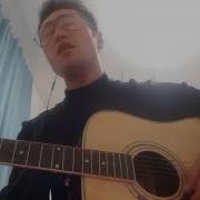 Тоқта Кавер Абзал Утешов Токта Cover