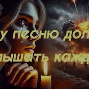 Зачем Взрываються Снаряды