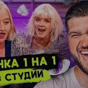 Скамейка Запасных