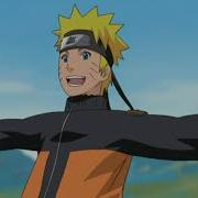 I Am Naruto Uzumaki In Japanese