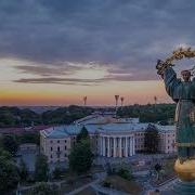 Хай Буде Весна Ремикс