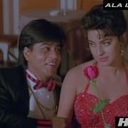 Ala La La Long Full Song Ram Jaane Shah Rukh Khan Juhi Chawla