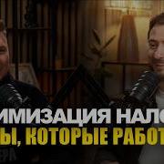 А Плати Моё Хочу