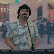 Мухамадрофеи Кароматулло Маро Дигар Намеёби