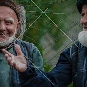 Мика Рамазанова И Расим Исмаилов Буба