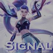 Epic Pop Signal By Ganyos X Bolshiee