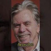 Титры Из Бразильского Сериала