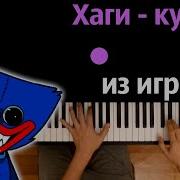 Хаги Кукла Из Игры Ожила Так Что Беги