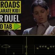 Crossroads Guitar Duel Animated Tab