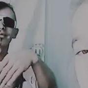 Canim Yegenim