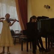 Вивальди Концерт Дя Минор