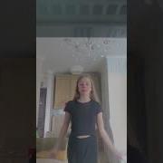 Прочитаю С М С Я Скучаю С О С