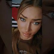 Выйди Замуж И Страдай Как Все Нормальные Люди