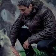 Кашкирлар Макони Музыка