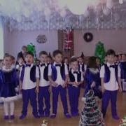ჯგუფი ჩიორა