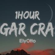 Sugar Crash 1 Hour