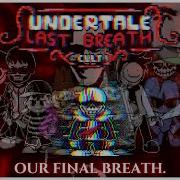 Undertale Last Breath Cult