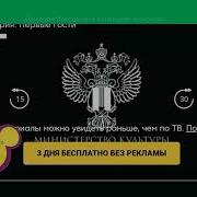 Отель У Овечек Начало Музыки