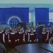 Отечество Наше Родное Муз Ю Чичков Сл М Пляцковский