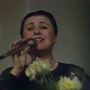 Валентина Толкунова Черемуха