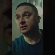Ты Че Забы Кто Тебе Батон В Будку Закидывал