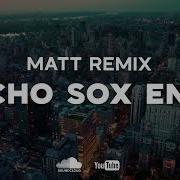 Echo Sax End Matt Remix