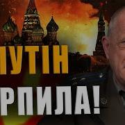Владимир Квачков Последнее