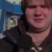 Вы Знакомы С Индустрией