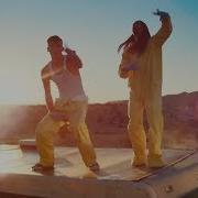 Steve Aoki Free The Madness Feat Machine Gun Kelly