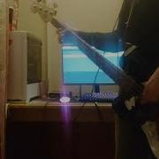 Монеточка Каждый Раз Bass