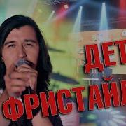 Ты Напиши Мне Смс