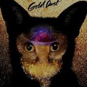 Galantis Gold Dust Official Instrumental