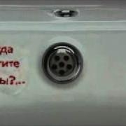 Parodontax Реклама Прикольная