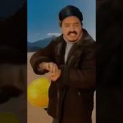 Сеем Сеем Посеваем Новый Год