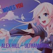 Alex Hill Ultramarine