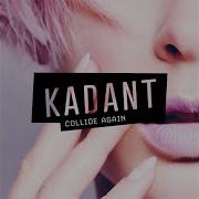 Till We Get It Right Kadant