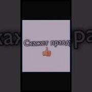 Овен Самый Сильный Знак Он По Жизни Лидер Только Так