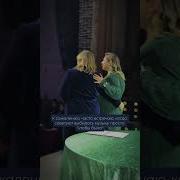 Музыка Для Выхода На Сцену