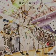 Idolish7 Re Vale Re Raise