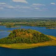 Аудио Файл Виа Песняры Песня Каб Любіць Беларусь Нашу Мілую Соло И Пеня