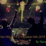 Dj Jok Kayfot Mix 5 2022