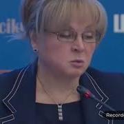 Музыки Для Ролика Про Конституцию
