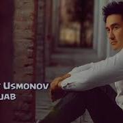 G Ayrat Usmonov Ajab Гайрат Усмонов Ажаб Music Version